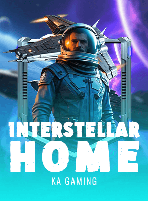 Interstellar Home