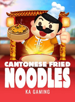 Cantonese Fried Noodles