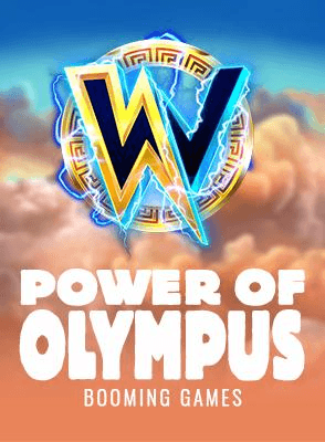 Power of Olympus