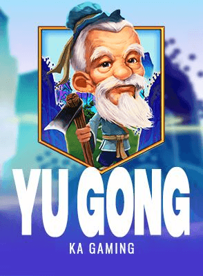 Yu Gong