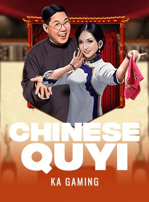 Chinese Quyi