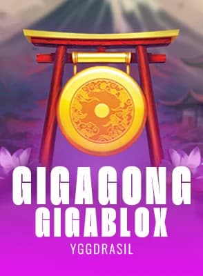 GigaGong GigaBlox