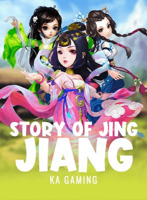 Story of Jing Jiang