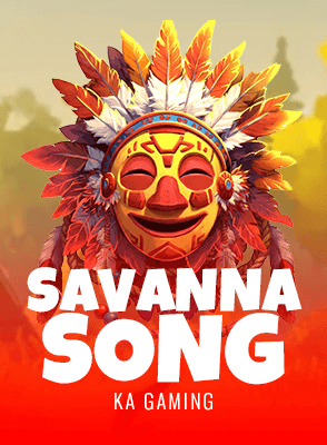 Savanna Song