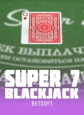 Super 7 Blackjack