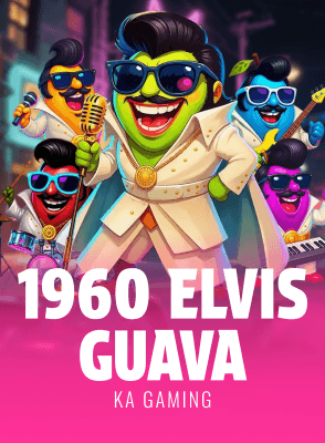 1960 Elvis Guava