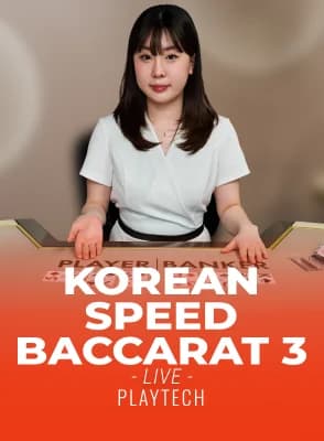 Korean Speed Baccarat 3