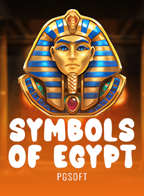 Symbols of Egypt