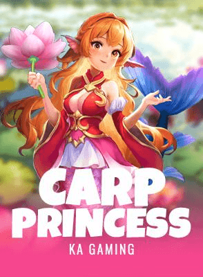 Carp Princess