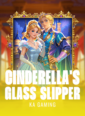 Cinderella's Glass Slipper