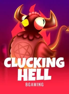 Clucking Hell