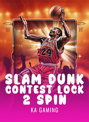 Slam Dunk Contest Lock 2 Spin