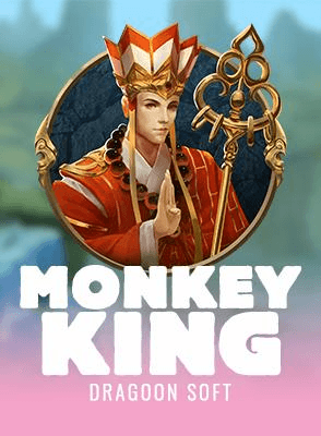 Monkey King