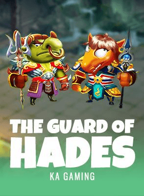 The Guard of Hades