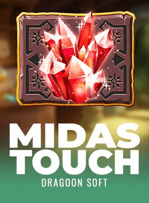 Midas Touch
