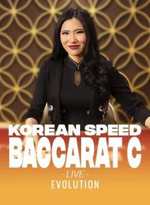 Korean Speed Baccarat C