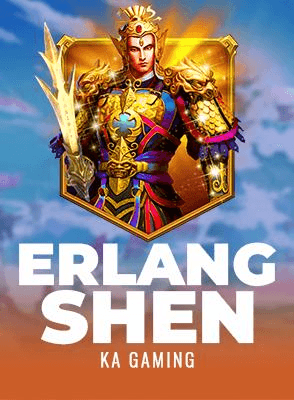 Erlang Shen