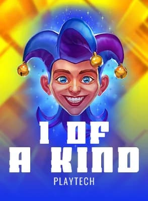1-Of-A-Kind