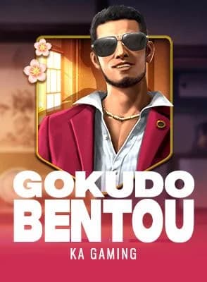 Gokudo Bentou