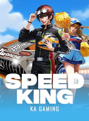 Speed King