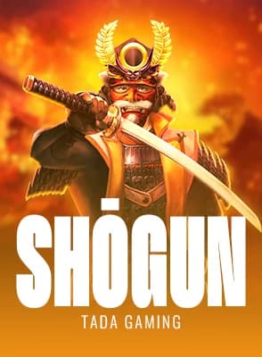 Shōgun