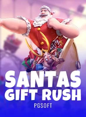 Santa's Gift Rush