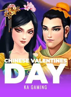 Chinese Valentines Day