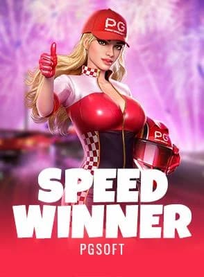Speed Winner