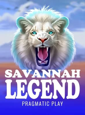 Savannah Legend