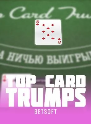 Top Card Trumps (Casino War)