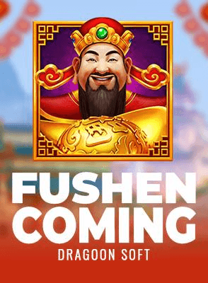 Fushen Coming