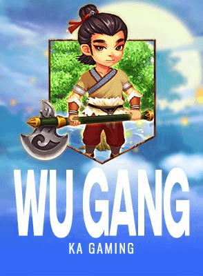 Wu Gang
