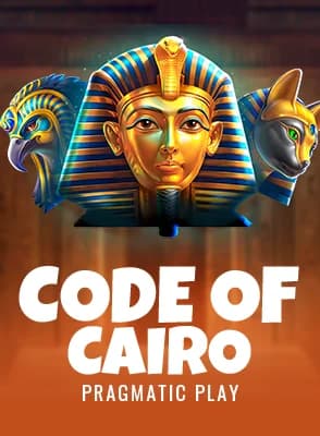 Code of Cairo