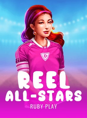 Reel All-Stars