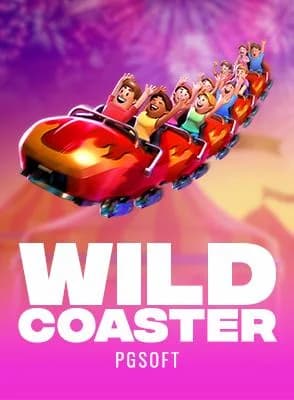 Wild Coaster