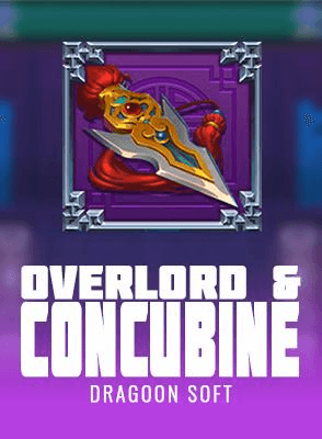 Overlord & Concubine