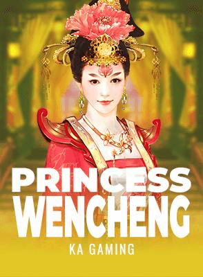 Princess Wencheng