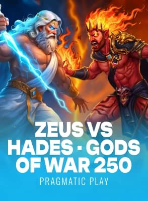 Zeus vs Hades - Gods of War 250