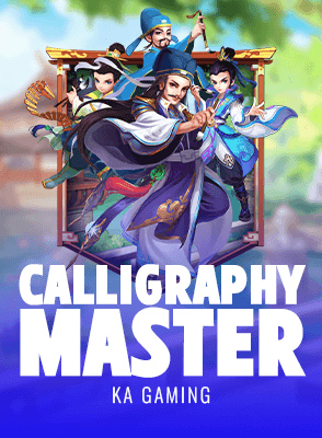 Calligraphy Master