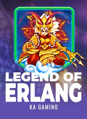 Legend of Erlang