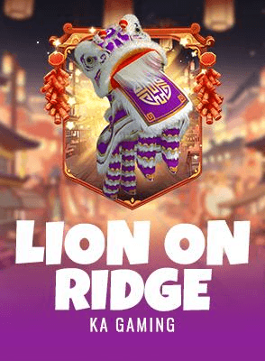 Lion On Ridge