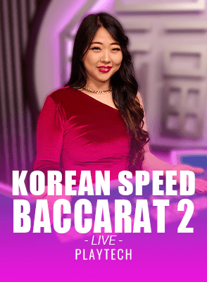 Korean Speed Baccarat 2