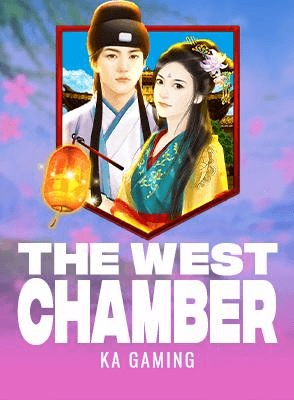 The West Chamber