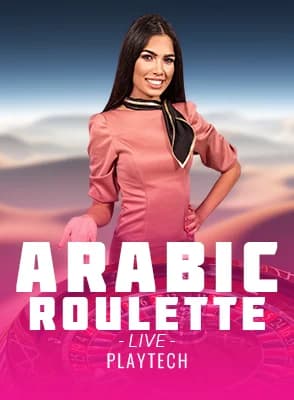 Arabic Roulette