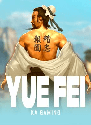 Yue Fei