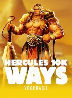 Hercules 10K Ways