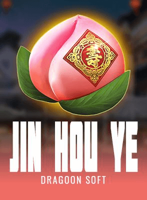 Jin Hou Ye